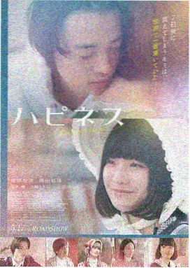 白菜影视 奥本海默 传记